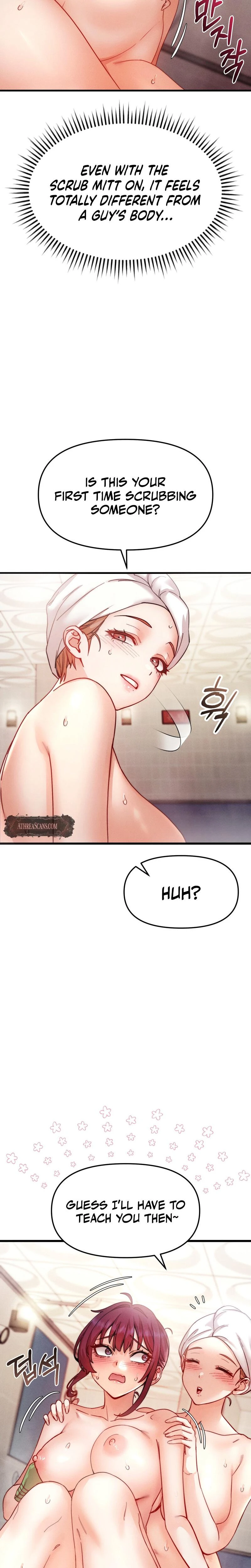 Female Corruption Chapter 07 Page 24