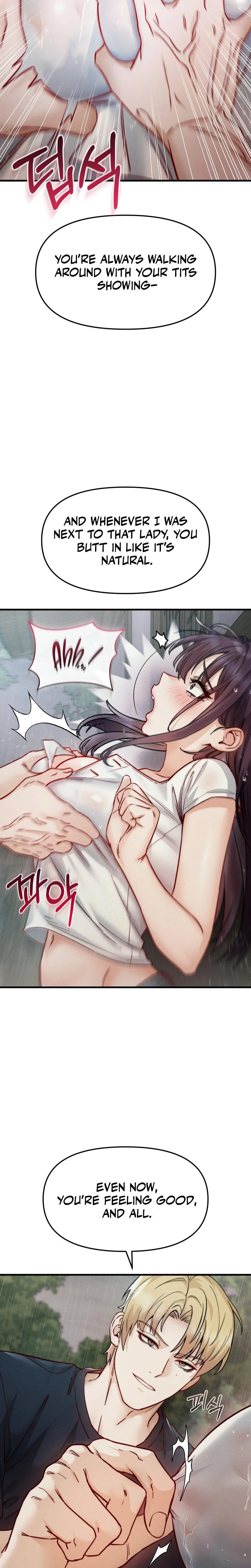 Female Corruption Chapter 12 Page 10
