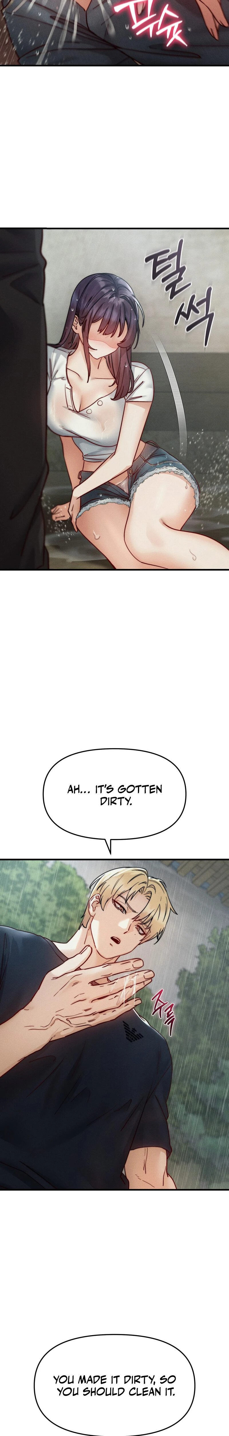 Female Corruption Chapter 12 Page 24