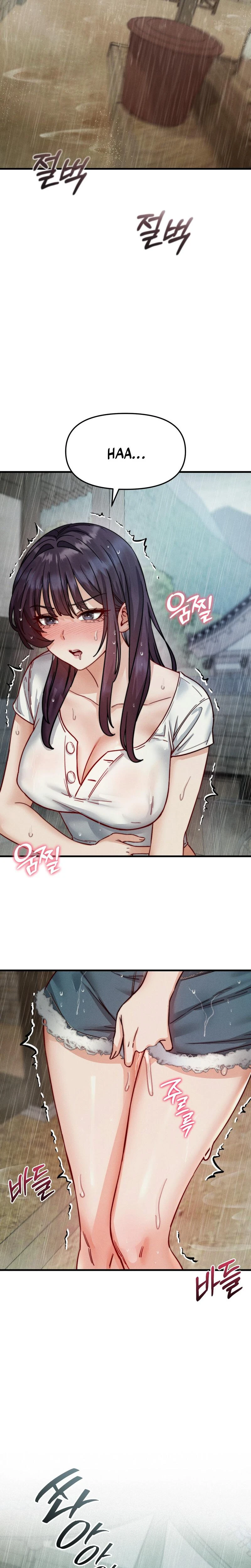 Female Corruption Chapter 14 Page 5