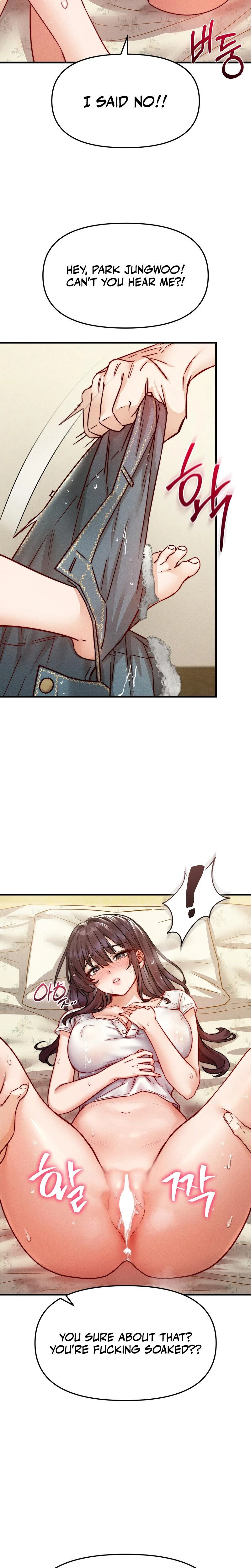Female Corruption Chapter 14 Page 17