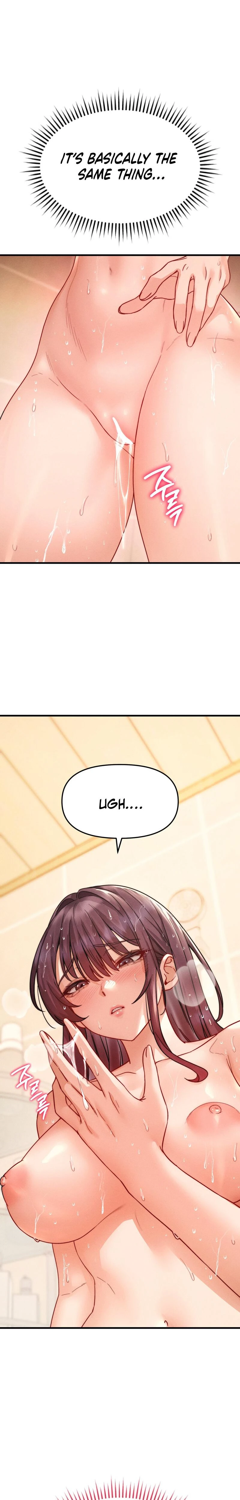 Female Corruption Chapter 15 Page 9