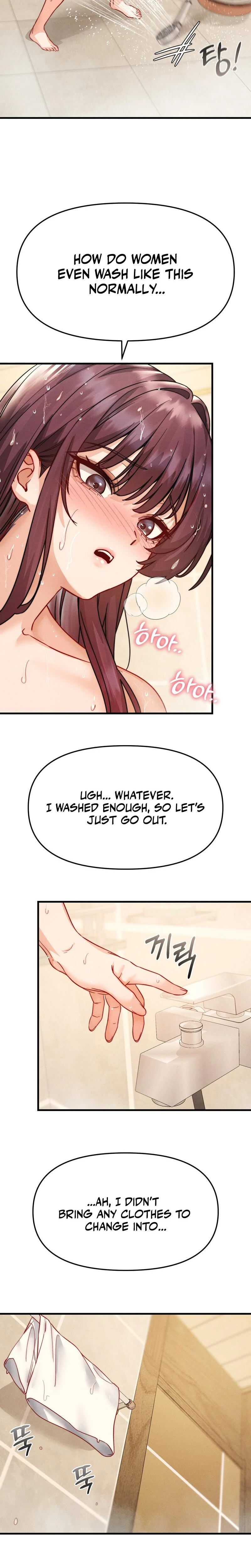 Female Corruption Chapter 15 Page 16