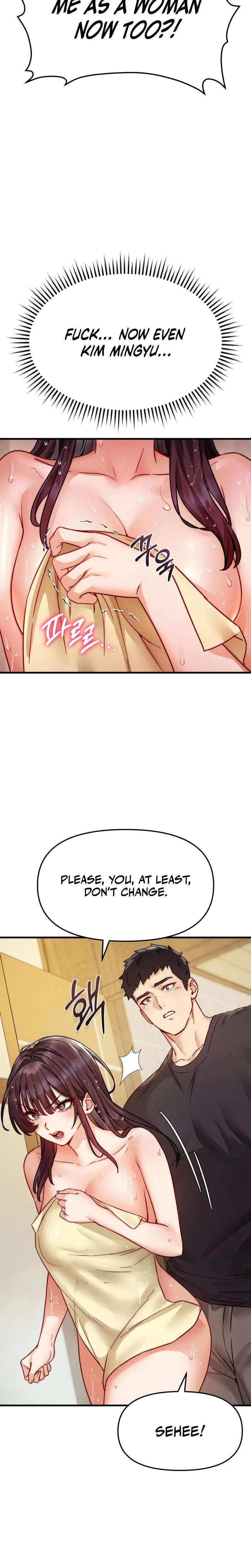 Female Corruption Chapter 15 Page 20