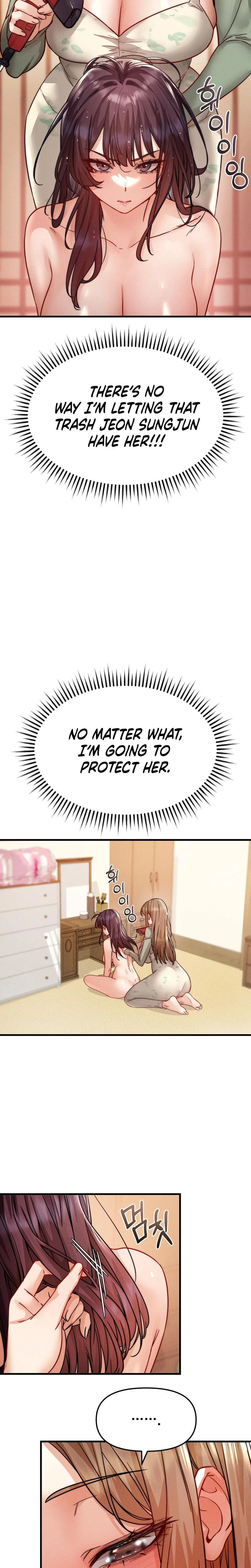 Female Corruption Chapter 15 Page 25