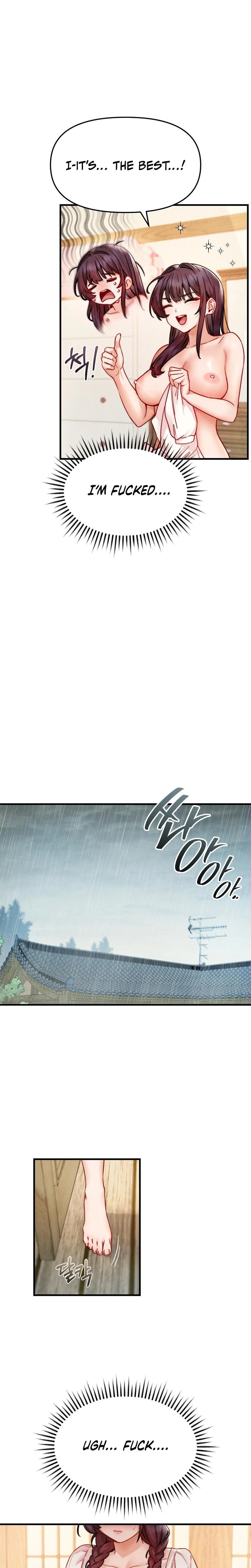 Female Corruption Chapter 16 Page 10