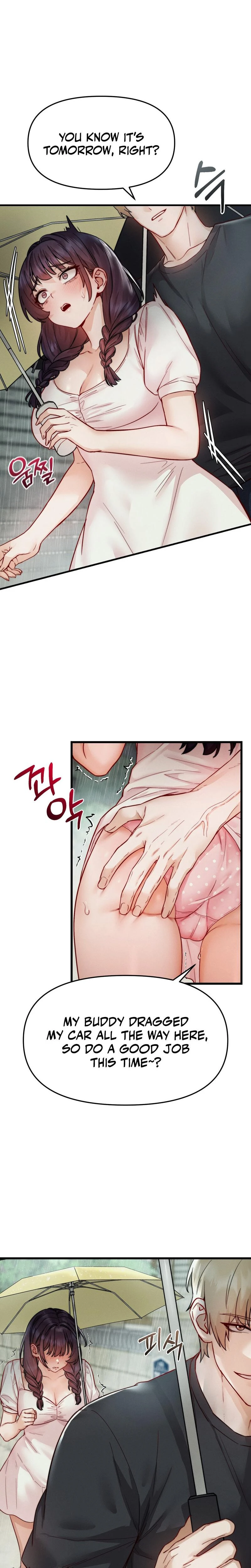 Female Corruption Chapter 17 Page 23