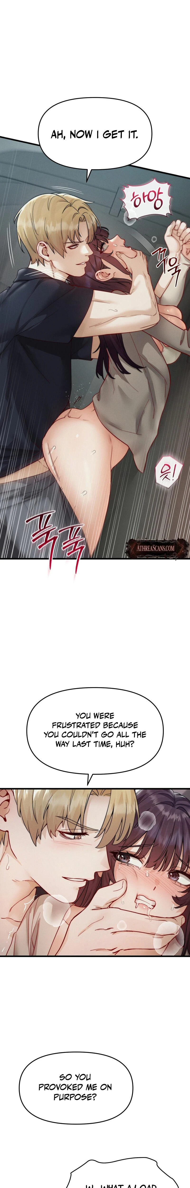 Female Corruption Chapter 18 Page 11