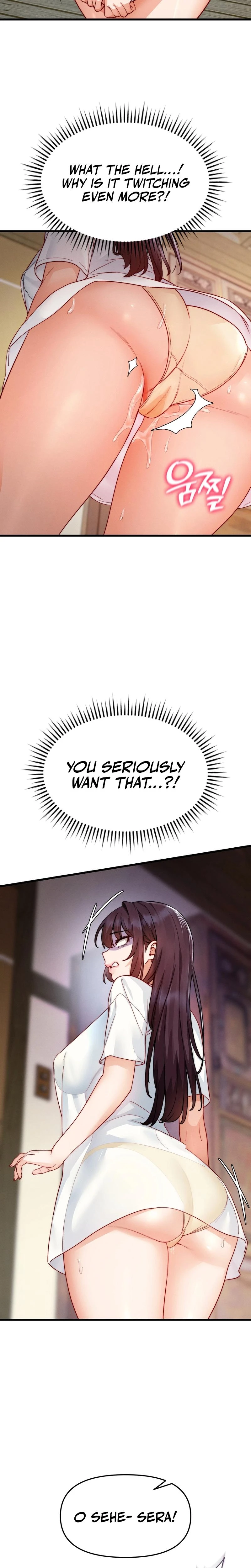 Female Corruption Chapter 21 Page 17