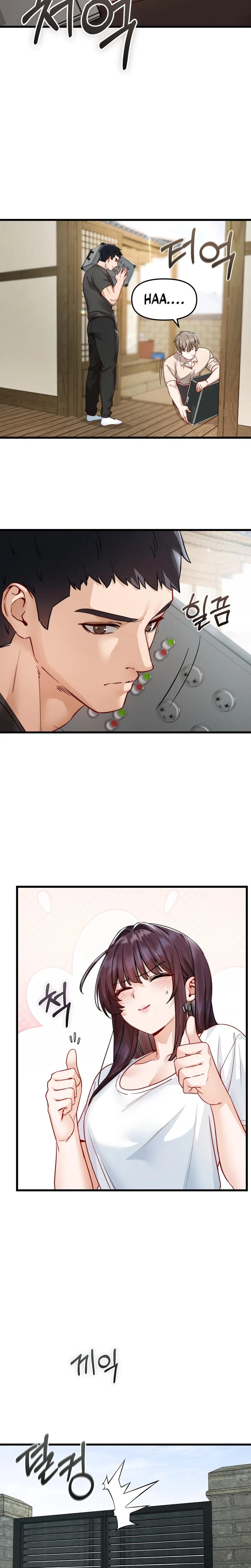 Female Corruption Chapter 21 Page 24