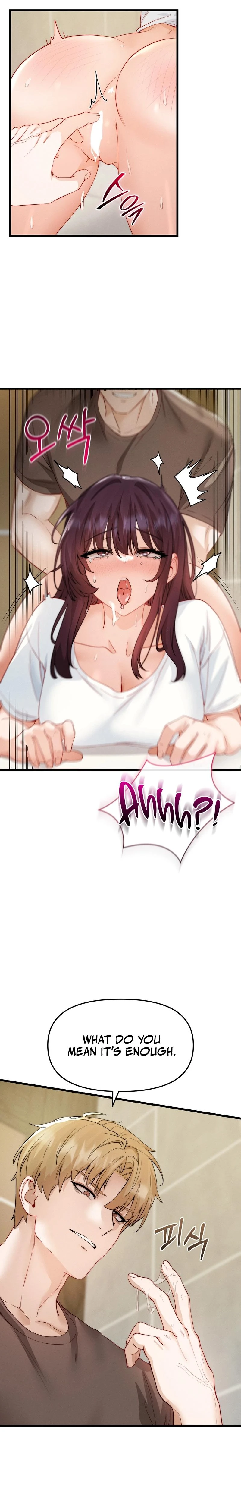 Female Corruption Chapter 23 Page 6