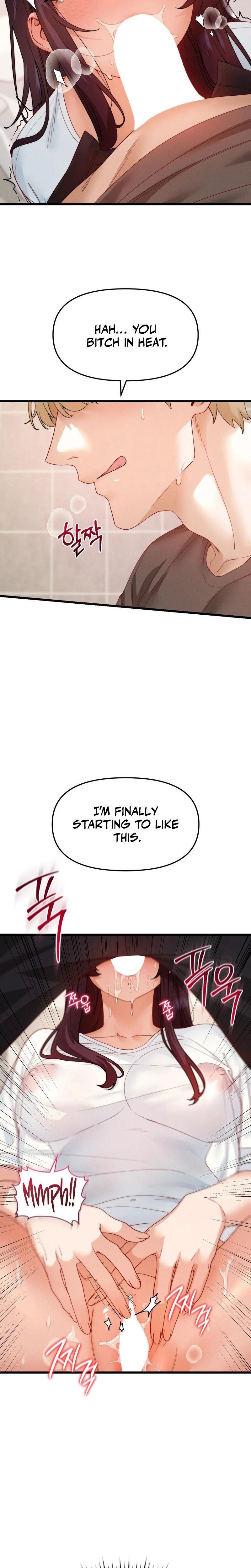 Female Corruption Chapter 24 Page 12