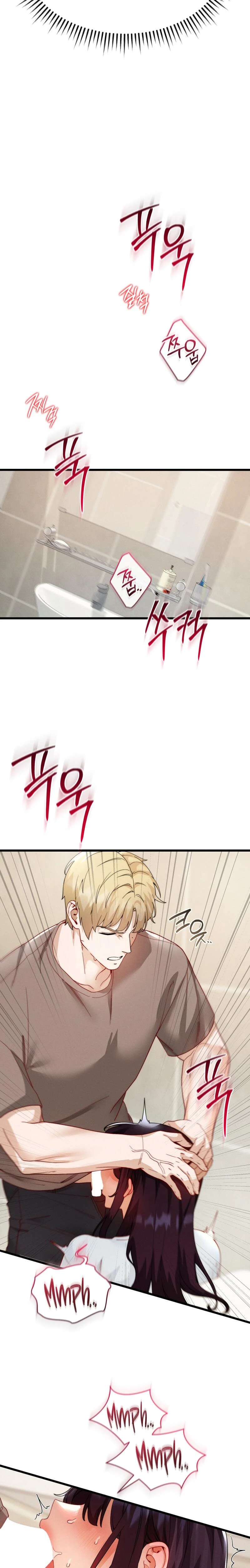 Female Corruption Chapter 24 Page 14