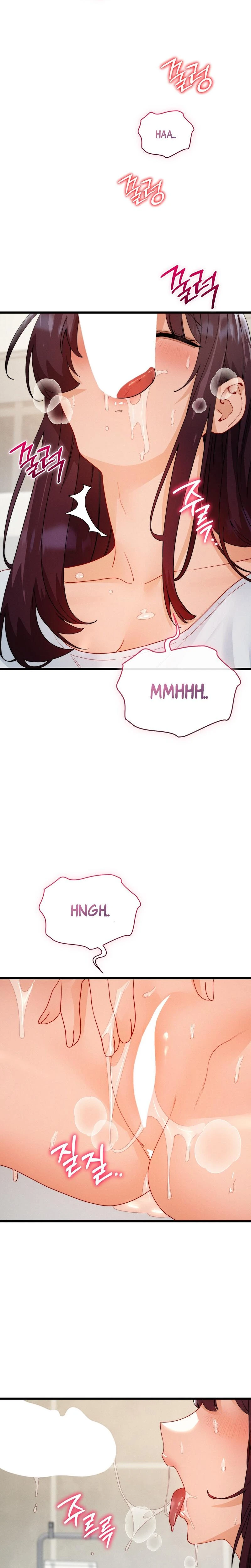 Female Corruption Chapter 24 Page 17