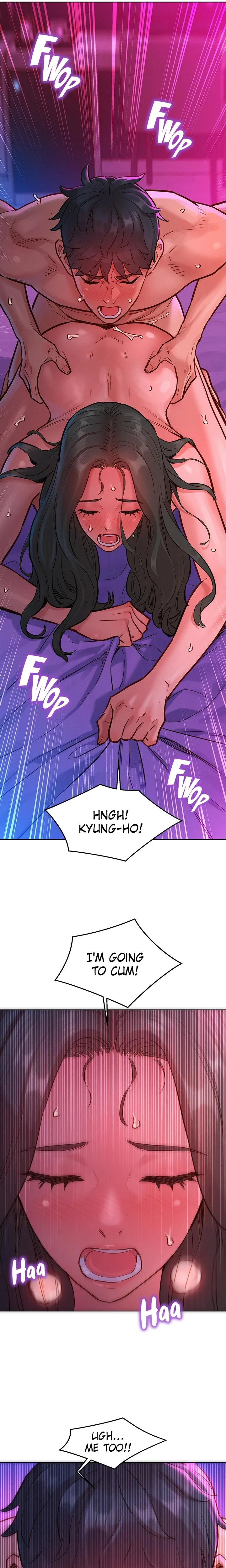 Friends To Lovers From Today Chapter 016 Page 13