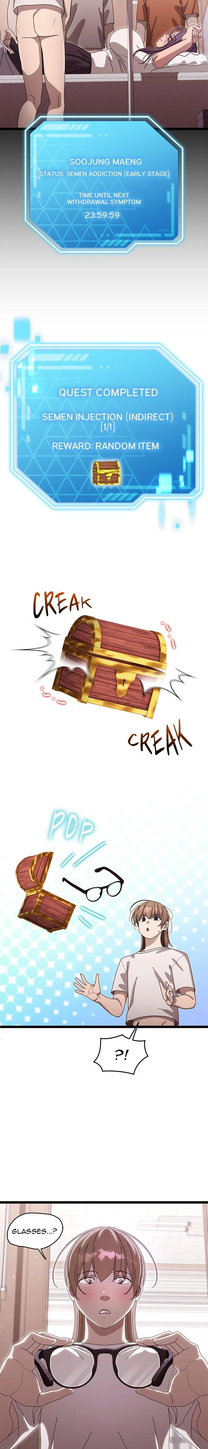 From Weakling To Nemesis Uncensored Chapter 03 Page 7