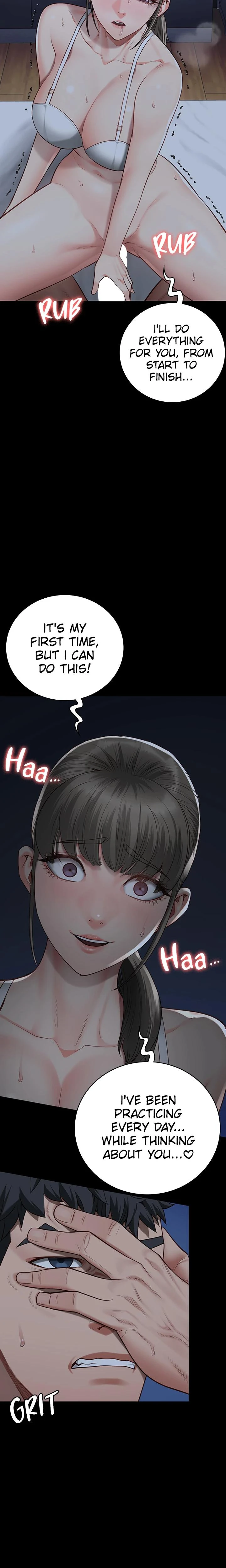 Girls In Prison Chapter 042 Page 17