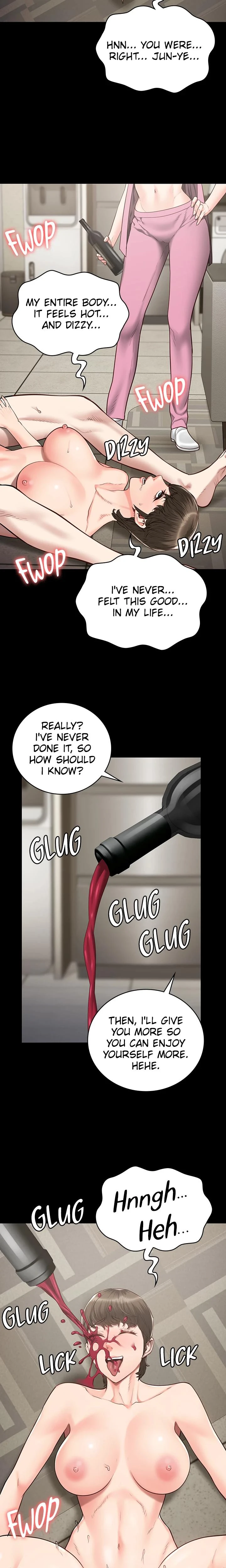 Girls In Prison Chapter 042 Page 20