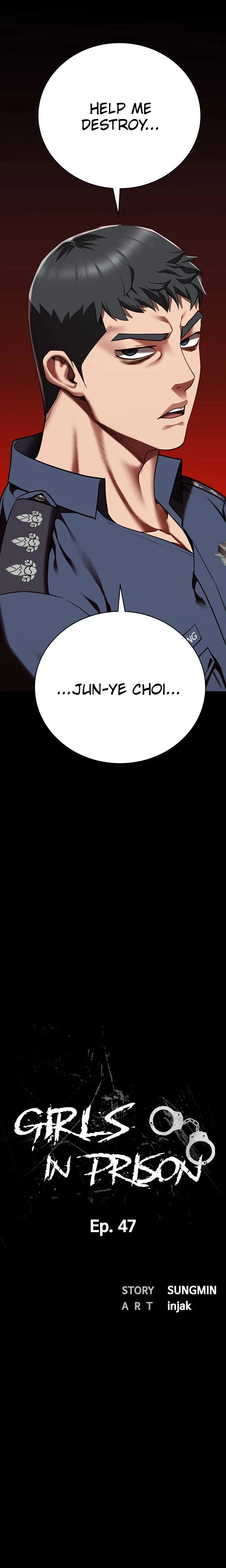 Girls In Prison Chapter 047 Page 2