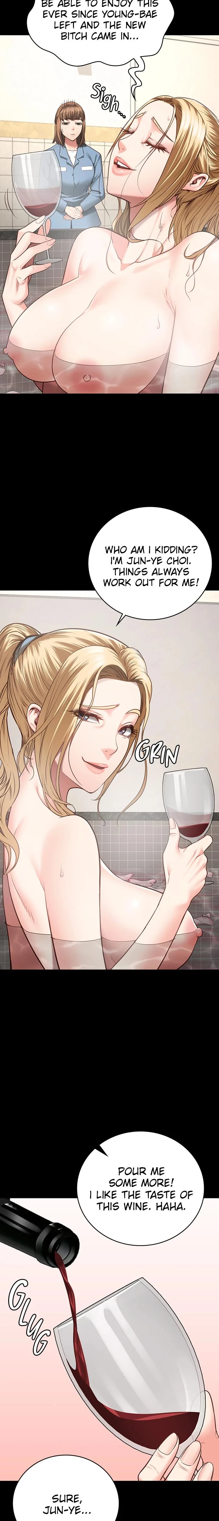 Girls In Prison Chapter 048 Page 17