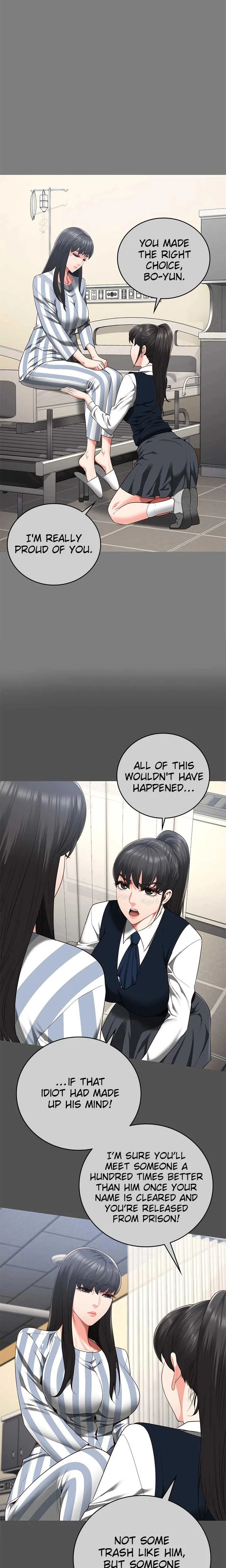 Girls In Prison Chapter 078 Page 7