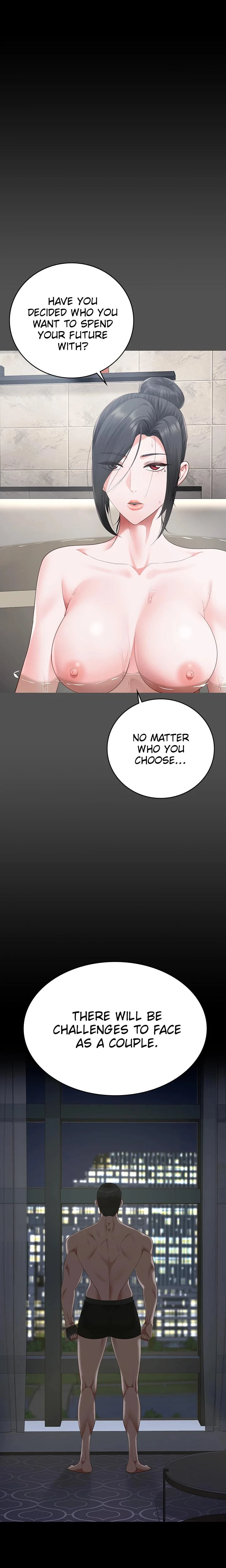 Girls In Prison Chapter 102 Page 1