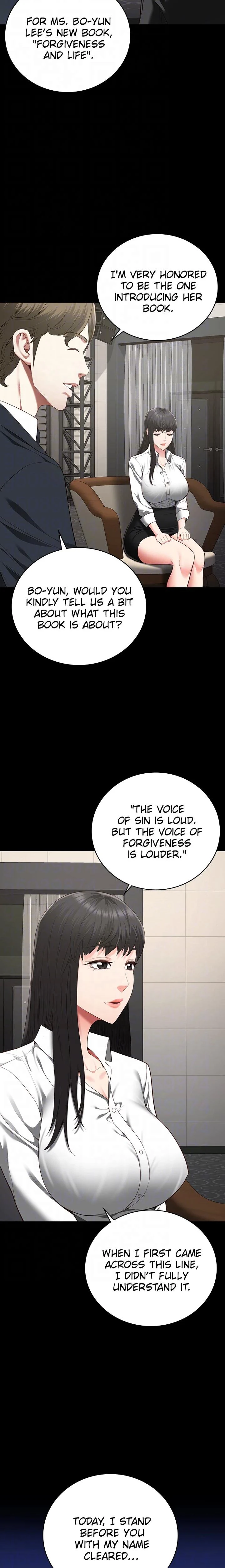 Girls In Prison Chapter 102 Page 15