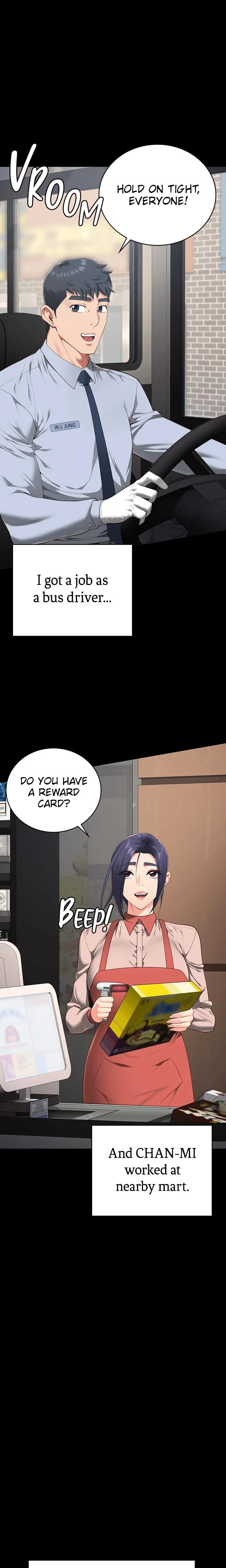 Girls In Prison Chapter 104 Page 26