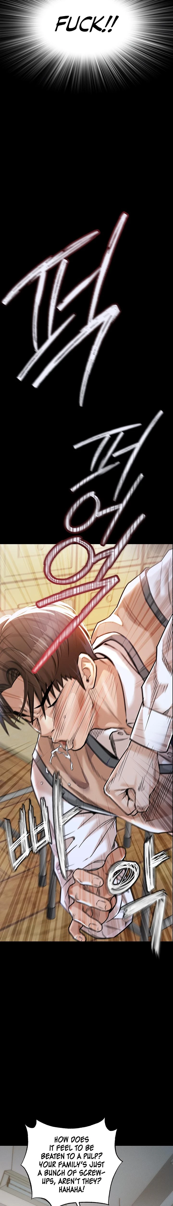 Glorious Homecoming Chapter 01 Page 21