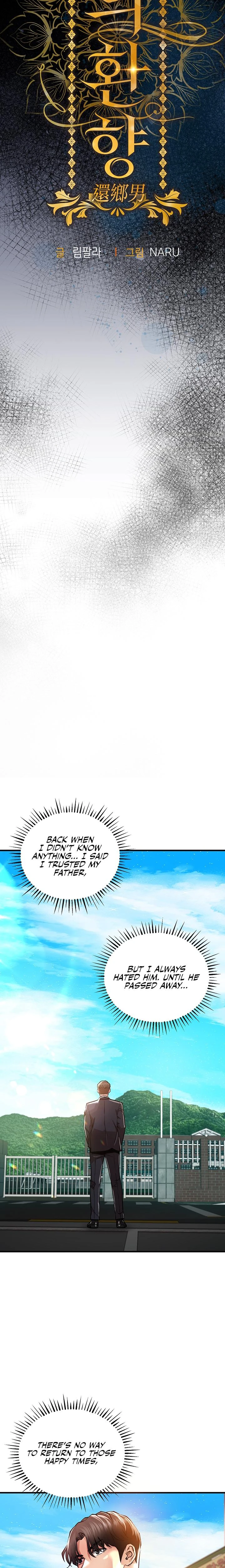 Glorious Homecoming Chapter 04 Page 11