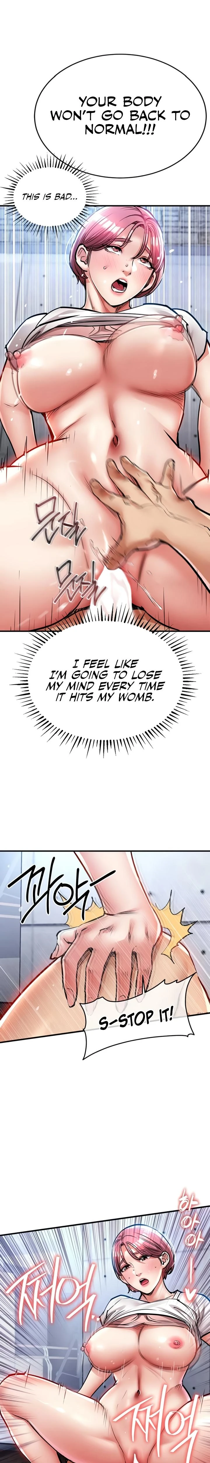 Glorious Homecoming Chapter 20 Page 7