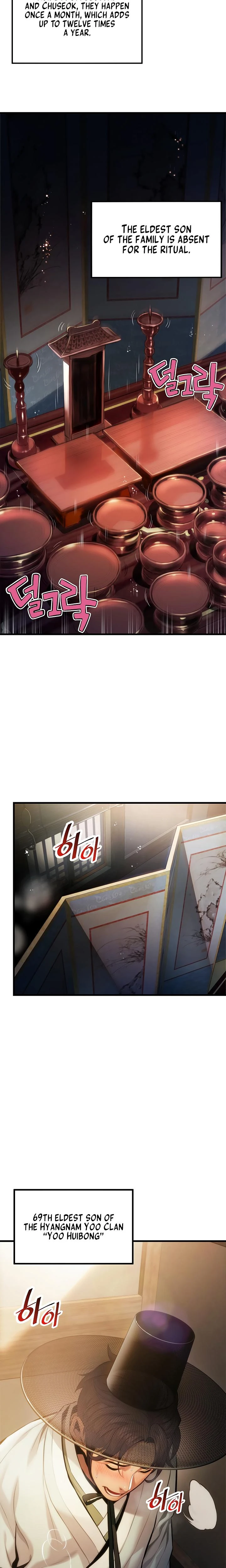 God Bless You Chapter 01 Page 15