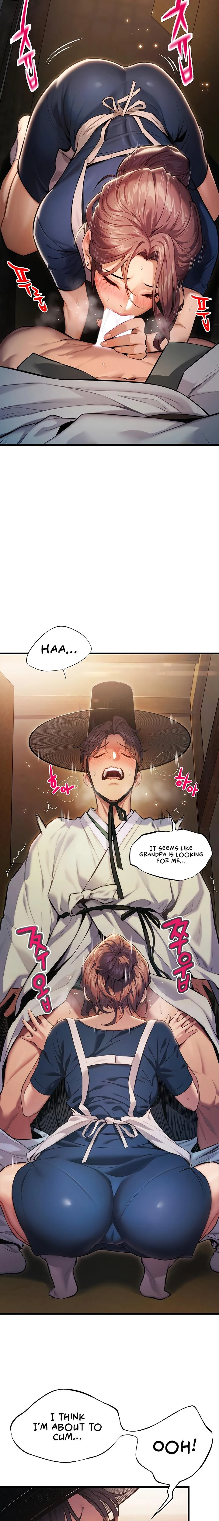 God Bless You Chapter 01 Page 17