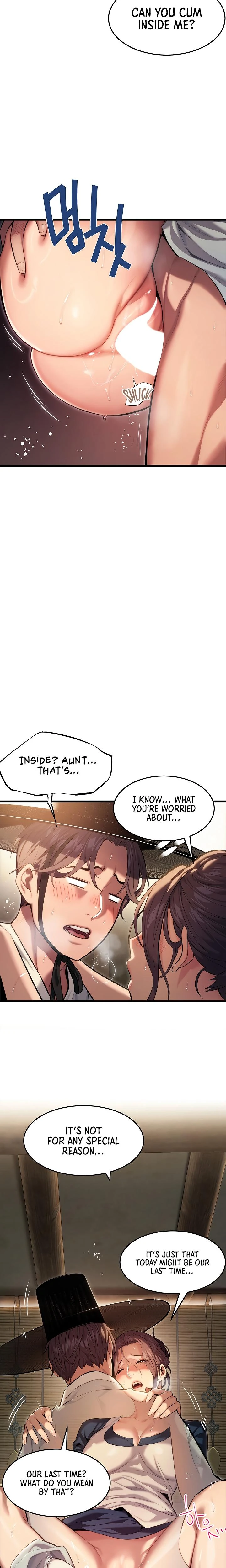 God Bless You Chapter 01 Page 25