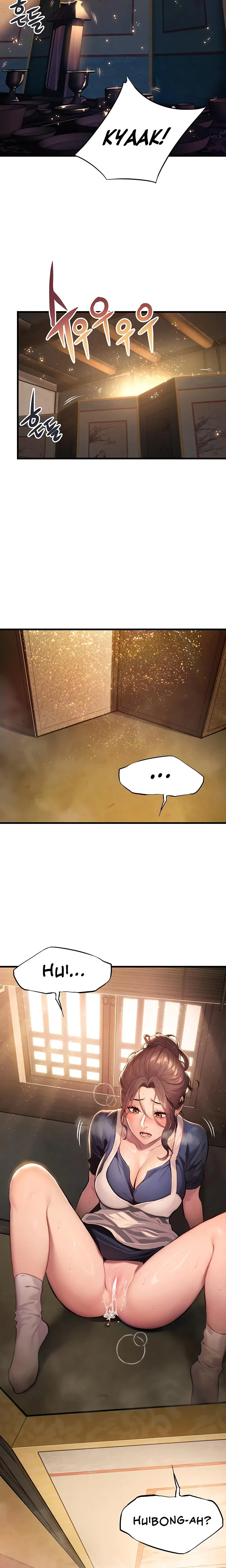 God Bless You Chapter 01 Page 34