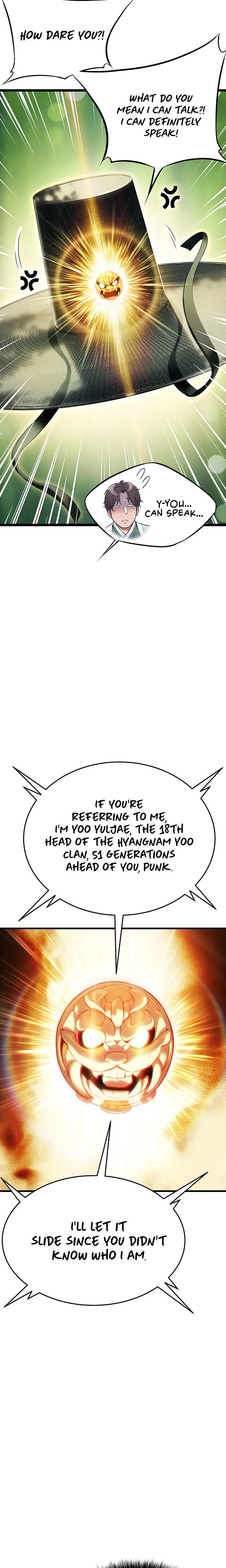 God Bless You Chapter 02 Page 6