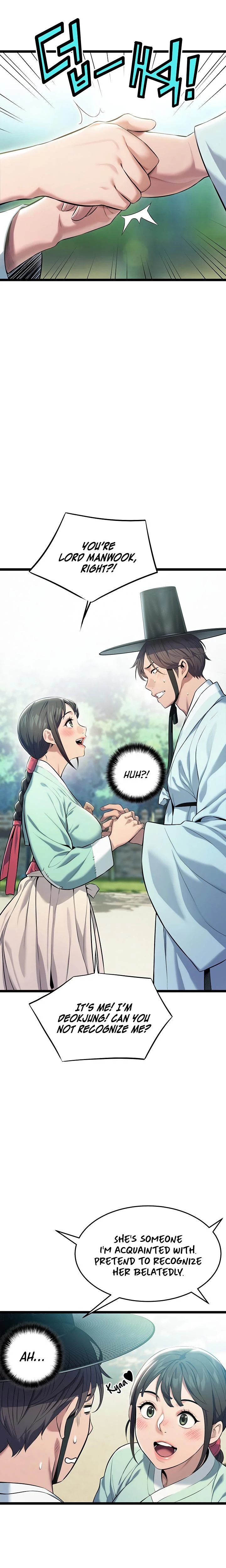 God Bless You Chapter 02 Page 18