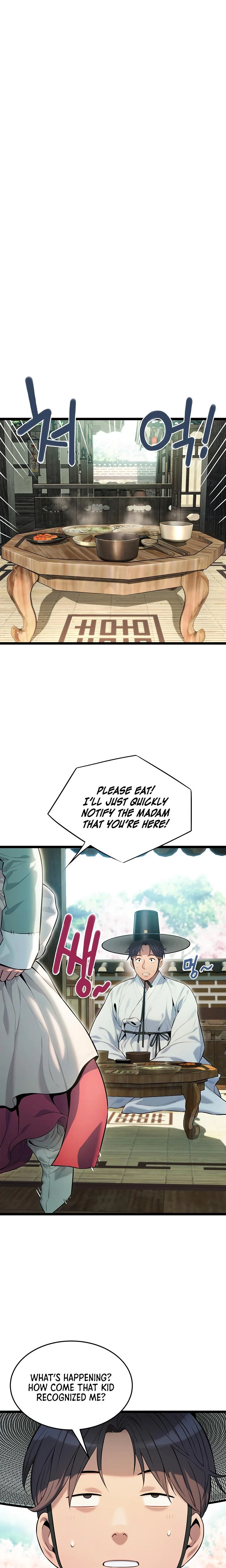God Bless You Chapter 02 Page 21
