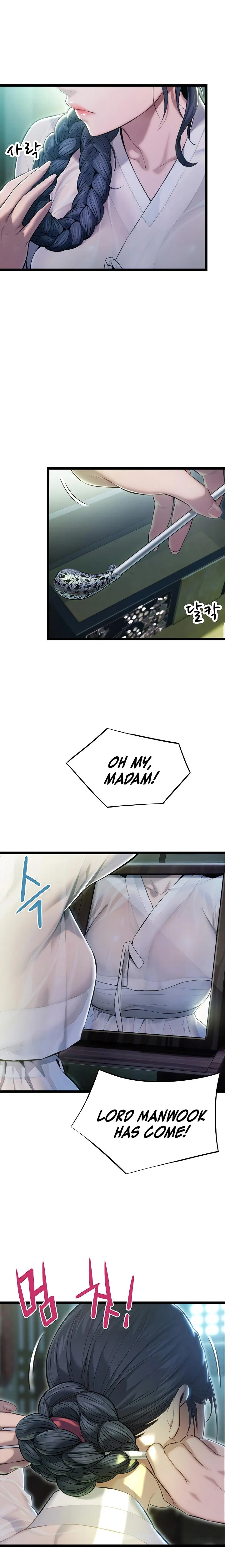 God Bless You Chapter 02 Page 25