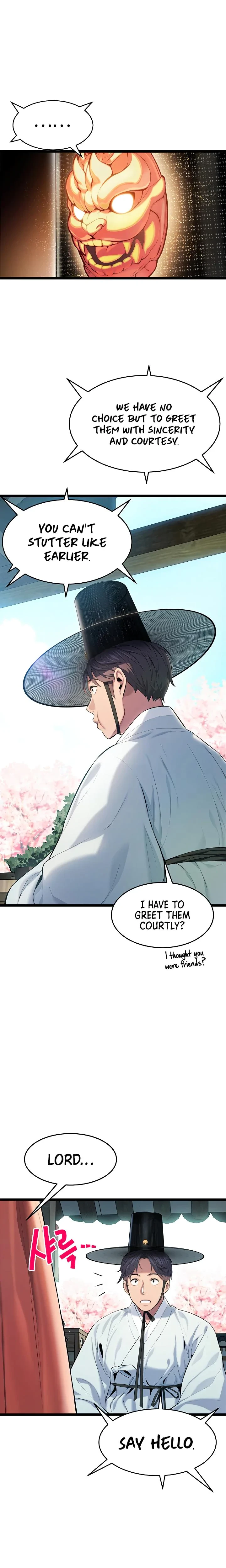 God Bless You Chapter 02 Page 28