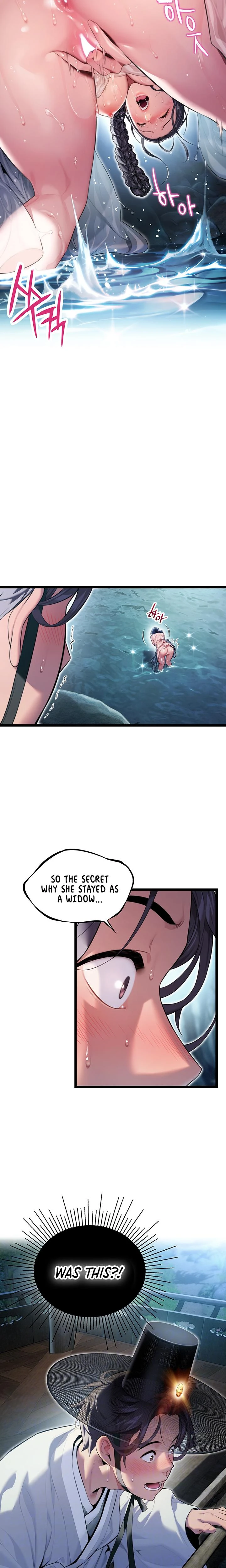 God Bless You Chapter 04 Page 3