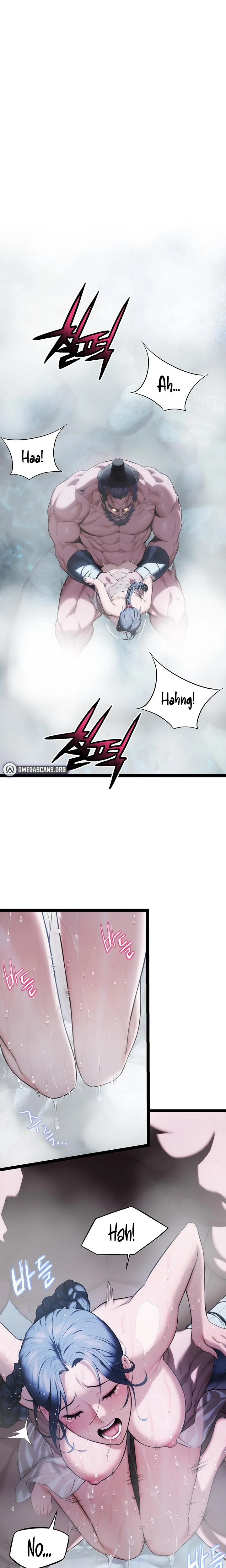 God Bless You Chapter 06 Page 12
