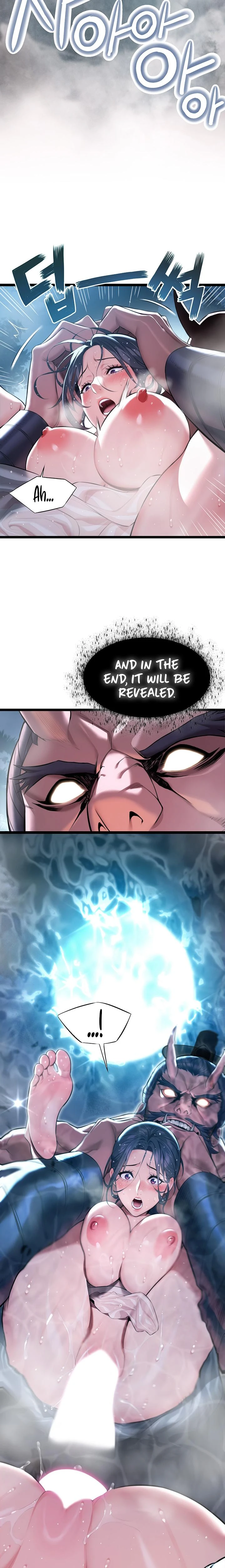 God Bless You Chapter 06 Page 15