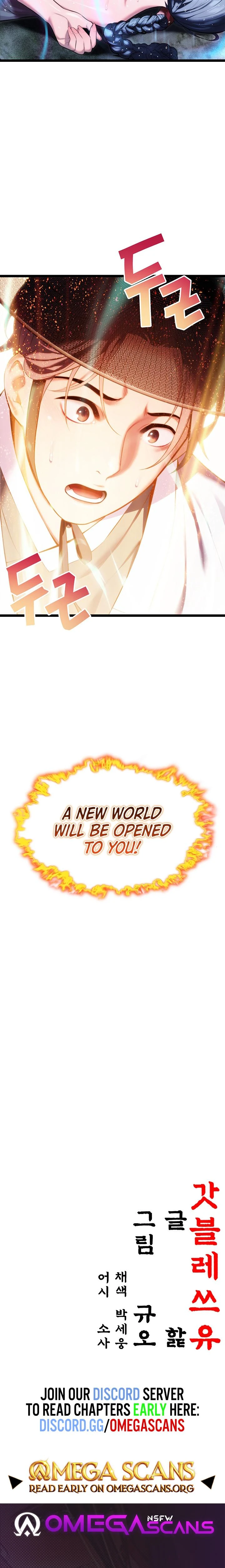 God Bless You Chapter 06 Page 26