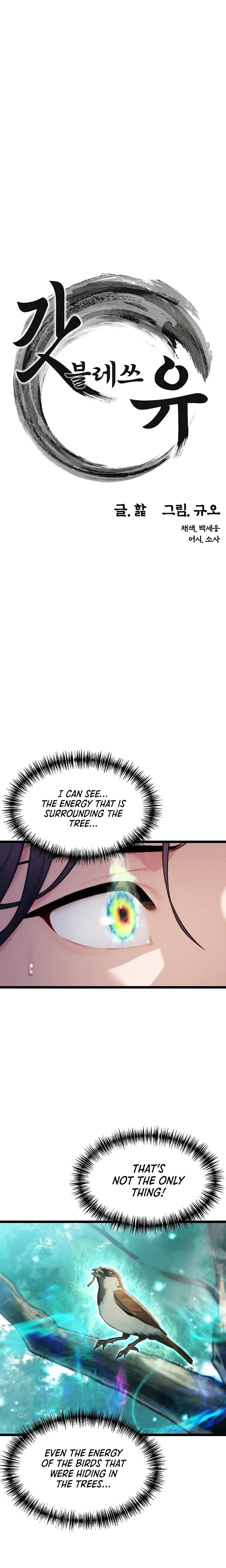 God Bless You Chapter 07 Page 4