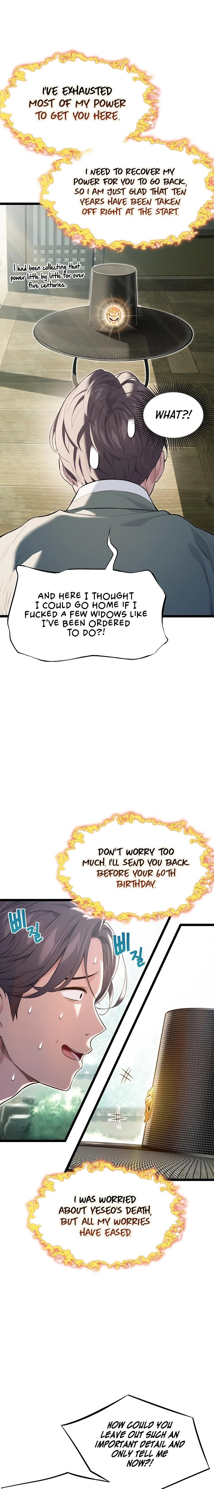 God Bless You Chapter 07 Page 9