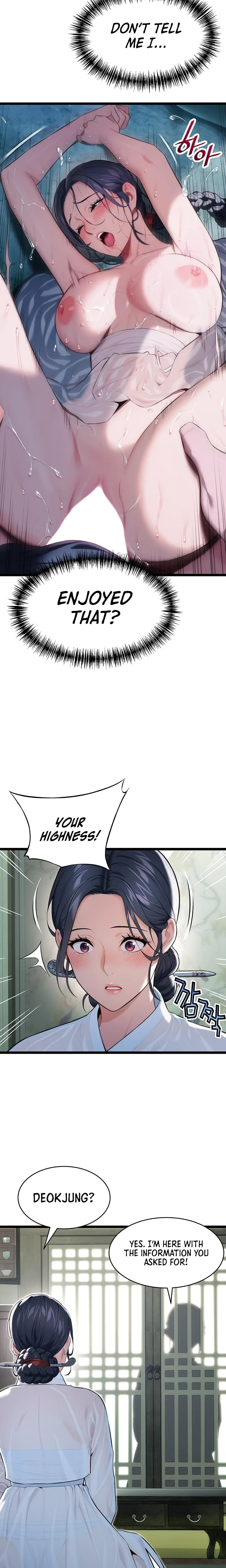 God Bless You Chapter 07 Page 16