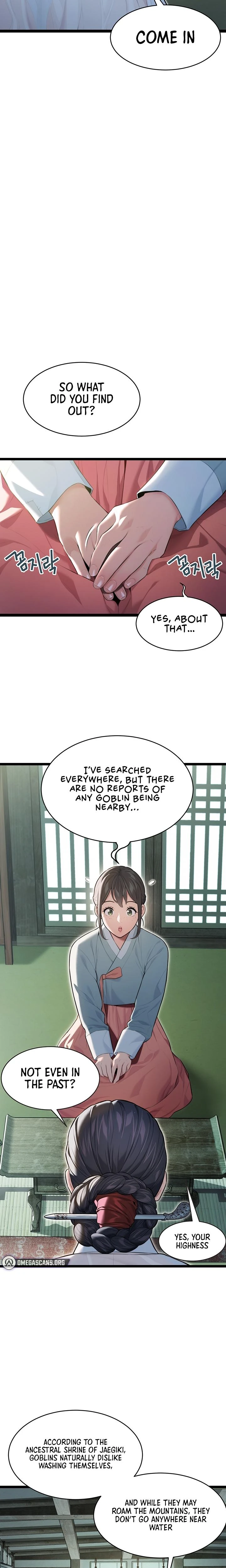 God Bless You Chapter 07 Page 17