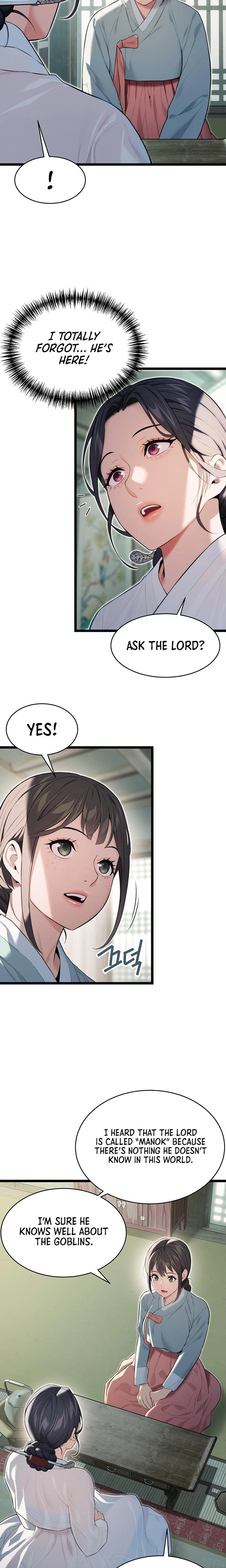 God Bless You Chapter 07 Page 19