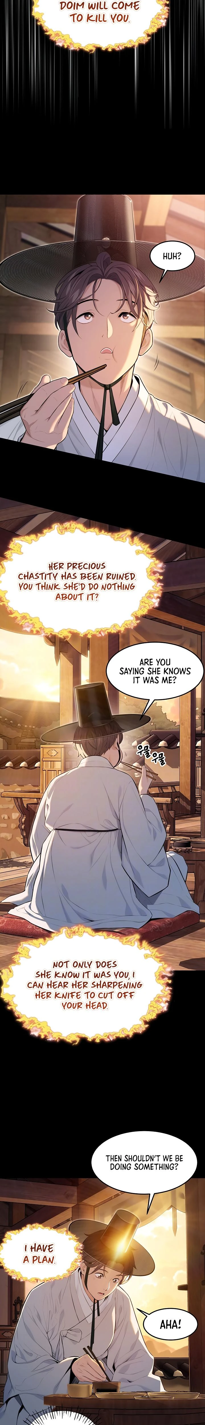 God Bless You Chapter 08 Page 2